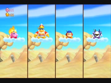 【劇団Boss】仲間頼りの星のカービィWii【四人】part5