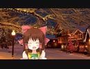 クリスマスは君と…神社.Christmas