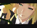 【MMDツイステ】ルーセ【ルークとポムとネージュ】