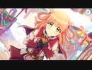【プリンセスコネクト！Re:Dive】メリープリンクリスマス！ 第1話