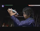 [ロストジャッジメント]第15回(15-1) バーテンダー八神