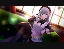 【転生したらスライムだった件 魔王と竜の建国譚】 メイド in Tempest