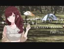 【ナツノカナタ】女子高生の話し相手になれて素敵な音楽も聴けるゲームがあるらしいPart22【実況プレイ】