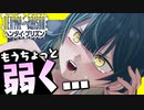 【実況】"露出狂"のプリズン脱獄ADV『 ヘンタイ・プリズン 』実況プレイ Part37【SPLIT2】