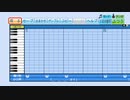 NU-KO - 朱と碧のランページ【パワプロ応援曲】
