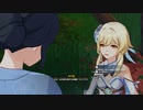 【原神】昔から憧れてた生き別れの双子の兄を探す旅#22