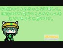 ショートTALQu 4　(他のソフトもあるよ！)