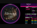 【WACCA Reverse】NightTheater EXPERT