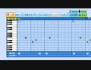 星のカービィ - 戦艦ハルバート 艦内【パワプロ応援曲】