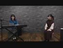 【花に亡霊 / たばこ】放課後の音楽クラブ#１５ ゲスト：稗田寧々