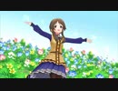 Flip Flop【文香 志希 藍子 奈緒 まゆ】リレイト・ストーリー