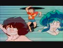 Urusei Yatsura Episode 40 Scene (Featuring Music by Gerald Fried)