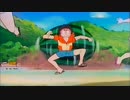Urusei Yatsura Episode 40 Scene 2 (Featuring Music by Gerald Fried)