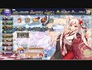 【VOICEROID解説】花騎士radio