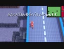 三分でわかるダイパリメイク㉕❤