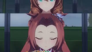 【ウマ娘】 スコーピオ杯 グレードリーグAグループ決勝 最終直線固有トリオ