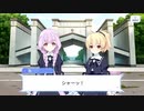 【アサルトリリィ Last Bullet】イベントストーリー ユリの花咲く場所 2話 Part.01