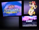 遊戯王ナイトメアトラバドール 雷族縛りここから本番！ 実況プレイ　Part36