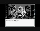 ジョジョの奇妙な冒険ＲＰＧ　～７人目のスタンド使い～を実況プレイ #13
