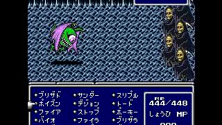 FF4を初見実況 part35