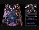［作業用BGM］Full Tilt Pinball Space Cadet(3Dピンボール)