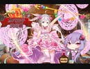 【第31回No.1ガバ王子決定戦】酒飲みゆかり？の千年戦争アイギス【二国合同軍事演習 神級EX】