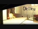【Okiku】燃えないたたみ、呪腕の亡霊、炎上するお菊人形、意味の分からない謎の仮面。真相に迫る…のか…？