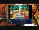 想像しながらざくざくアクターズ　188