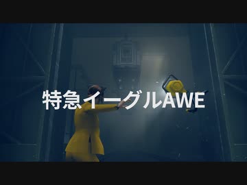 [ゆっくり実況]　CONTORAL　その80