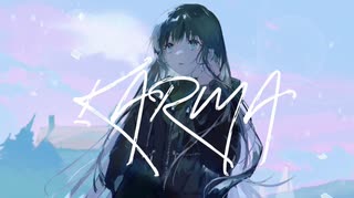 カルマ / 可不