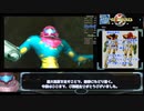 （RTA解説）Wiiで遊ぶメトロイドプライムany%2時間18分43秒パート１