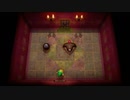 【すあま】ゼルダの伝説　夢をみる島　＃２２