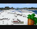 絵心マインクラフトpart12