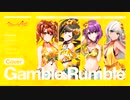 【グルミク】どこか違うGamble Rumble【Merm4id】