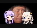 FFT バグあり13聖石全集めRTA 6時間9分56秒 part4
