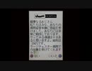 のんびりだらだらテーマホスピタルプレイするおじさんpart03