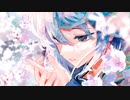 【SynthesizerVカバー】花を唄う【琴葉姉妹】