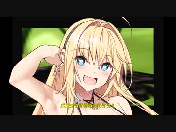【voiceroid遊劇場】ガチレズ番長マキチャン！【動物番長】