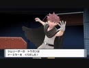 【実況】初ポケがプラチナだった人がやってみるダイパリメイク#8