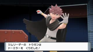 【実況】初ポケがプラチナだった人がやってみるダイパリメイク#8