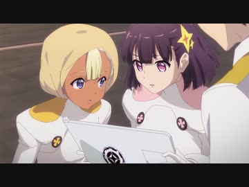 闘神機ジーズフレーム 第9話「アセナからの通信」