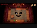 【すあま】ゼルダの伝説　夢をみる島　＃２３