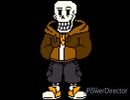 【リクエスト】Swapswapswap Papyrus Theme V2