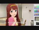 外伝・三様の時間：剣　３／３　／朗読
