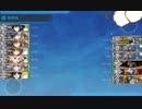 艦これ 21秋イベ E-3-3甲 第六駆逐隊縛り