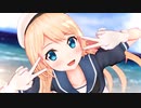 【MMD艦これ】ジャーヴィスで DEEP BLUE TOWNへおいでよ