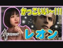 【バイオハザード4】#1 ホラーゲーム始めました【女性ゲーム実況】