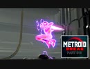 METROID DREAD #013