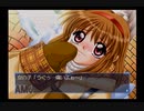 【実況】Kanon #2