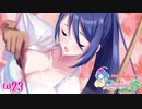 大人になっても【オメガラビリンスライフ】【part23】